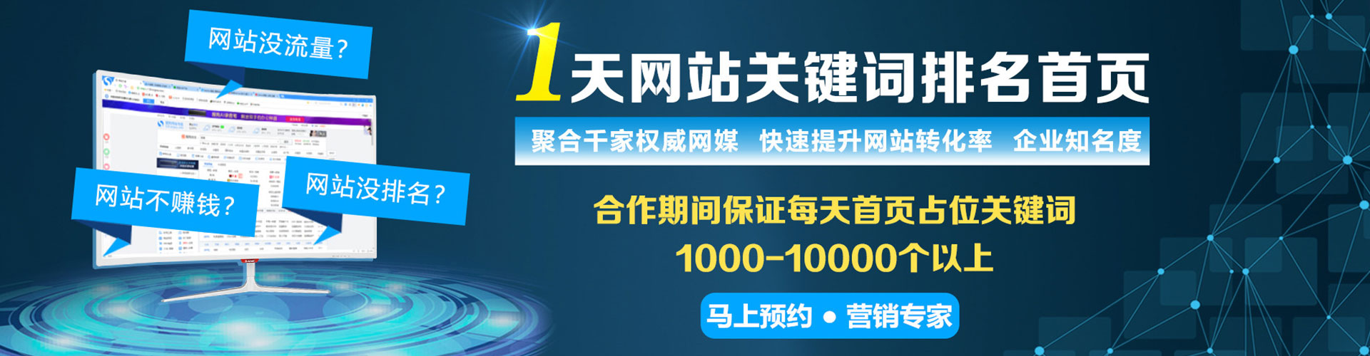 武进朋友圈信息流