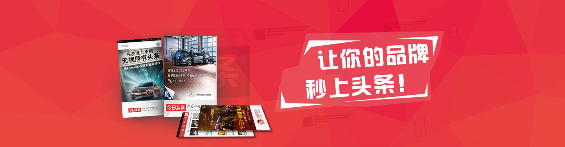 武进sem外包