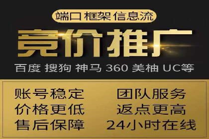 短视频信息流用户体验优化：腾讯视频的实践